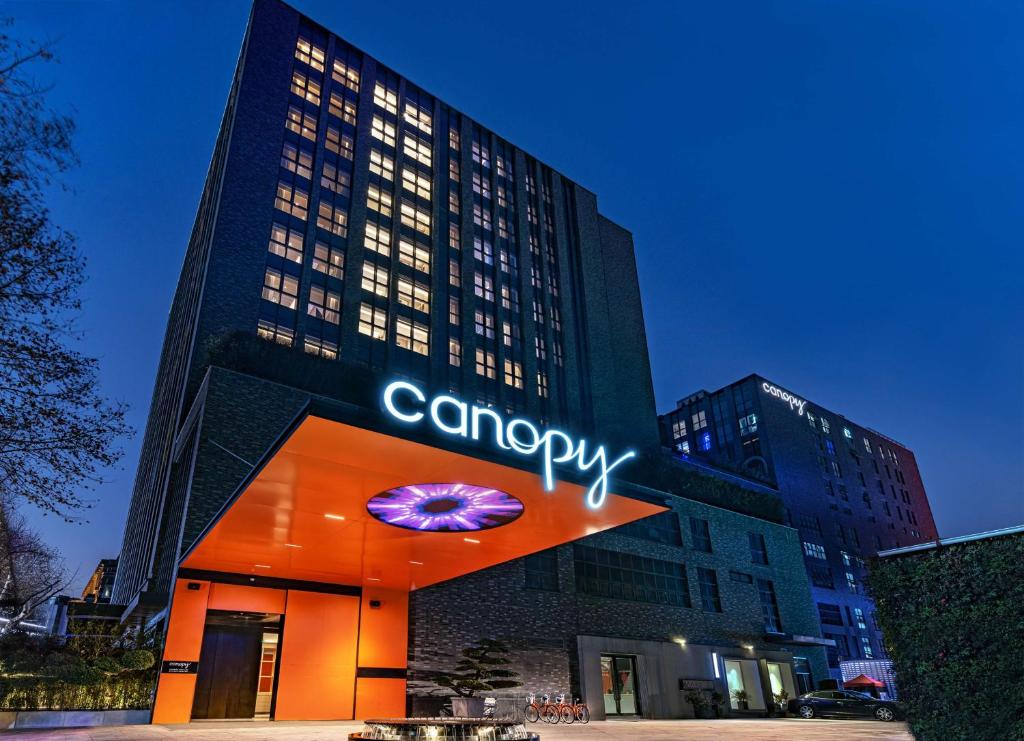 Canopy by Hilton Hangzhou West Lake photo