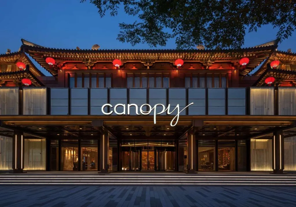 Canopy by Hilton Xi'an Qujiang, hotel in Xi'an