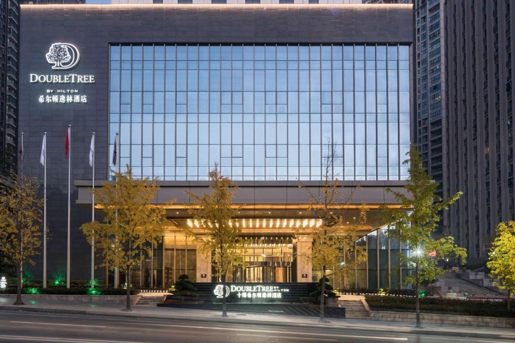 DoubleTree by Hilton Hotel Shiyan, Shiyan