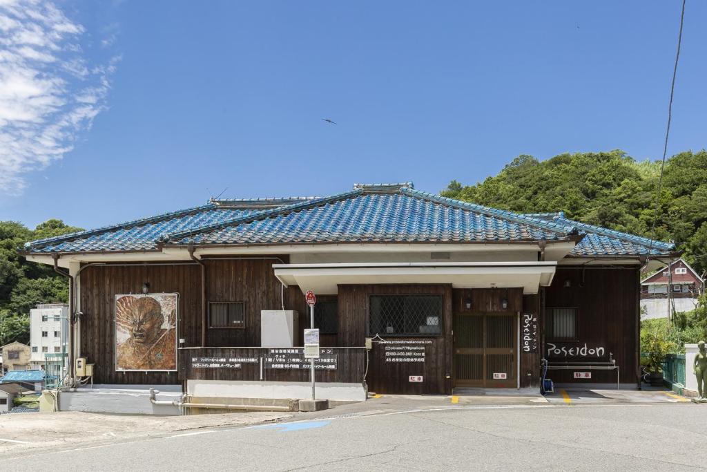 和歌浦Poseidon家族団体専用個室 — Hotel in Wakayama