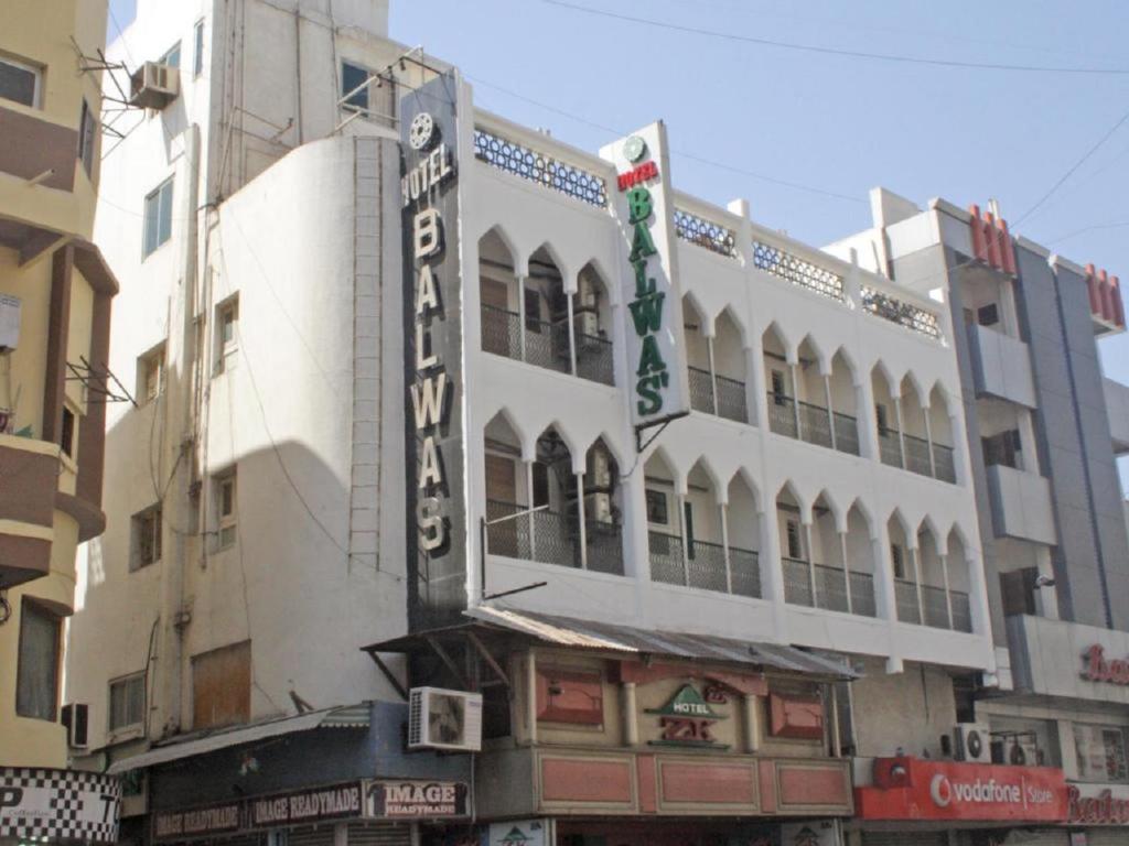 Hotel Balwas photo