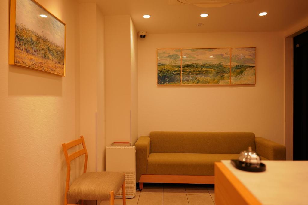 Floral Hotel Asakusa Wagokoro photo