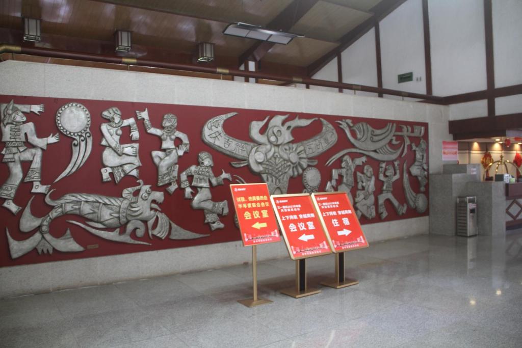 Hunan Pipaxi Hotel Zhangjiajie photo