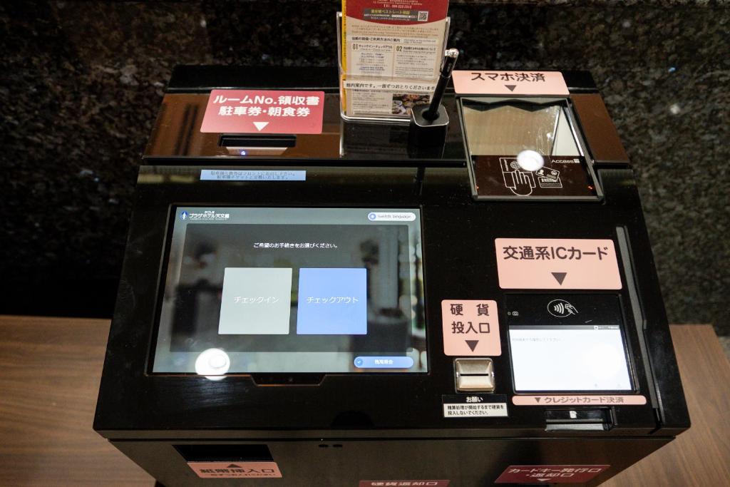 Kagoshima Plaza Hotel Tenmonkan photo