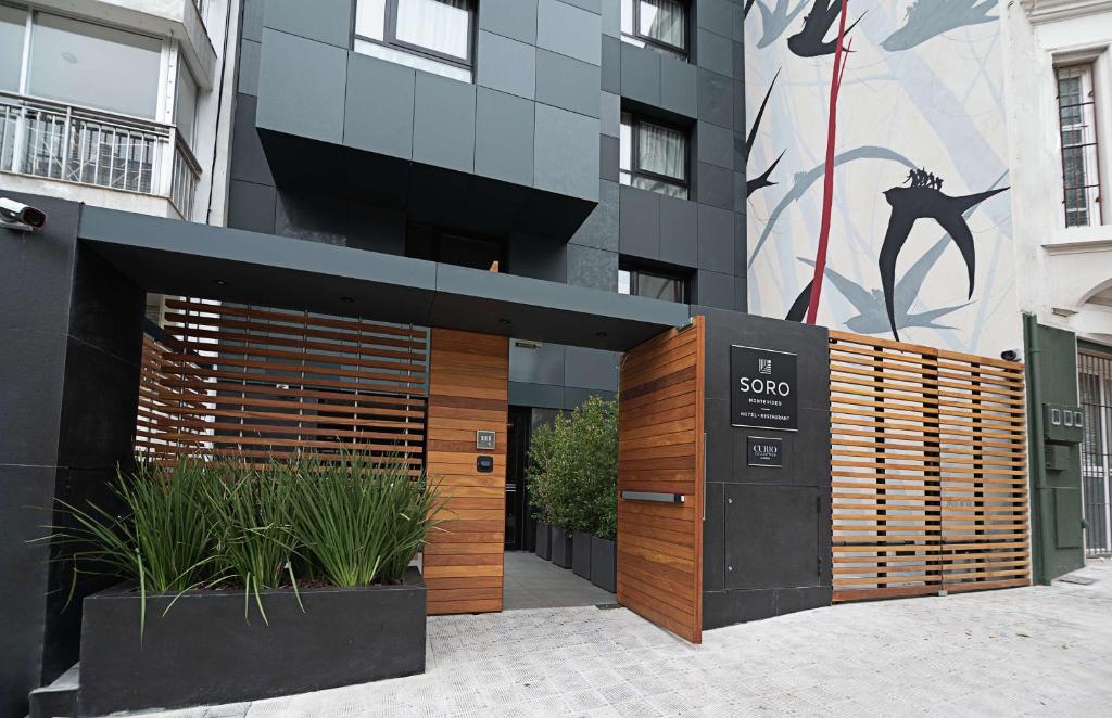 SORO Montevideo, Curio Collection by Hilton photo