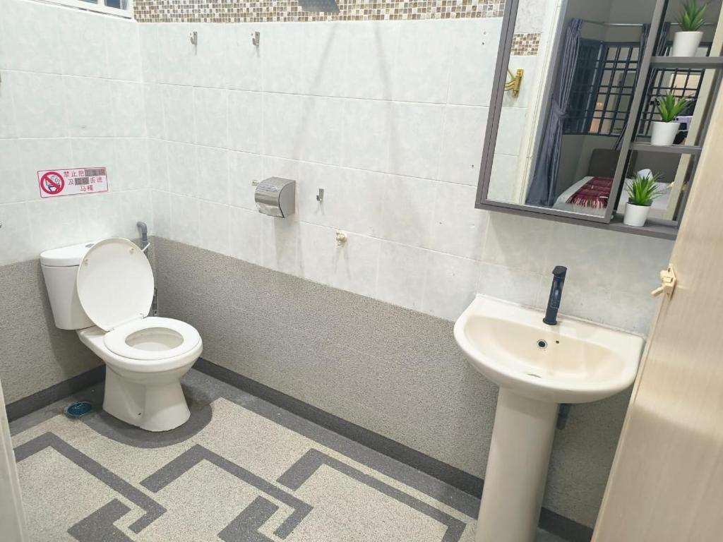 Taiping Vacation Home photo