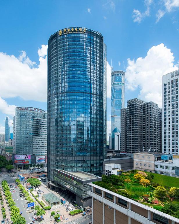 Shenzhen Huaqiang Plaza Hotel Additional