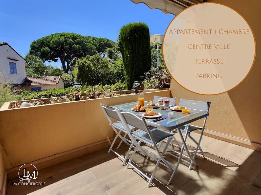 Le P'tit Cocon: chambre / terrasse / parking, Cavalaire-sur-Mer