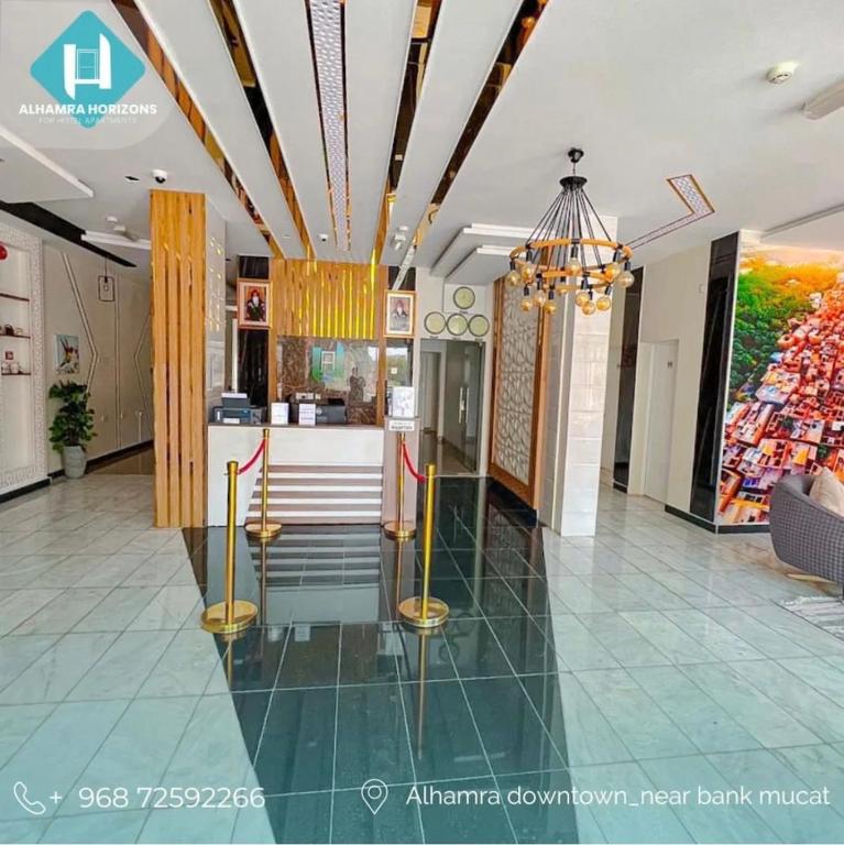 Alhamra Horizons photo