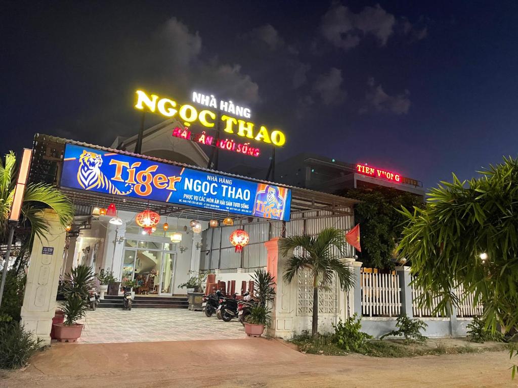 Tien Vuong hotel photo