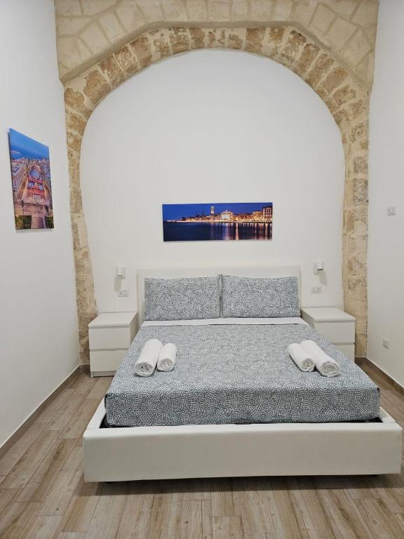 Bari White House - 2