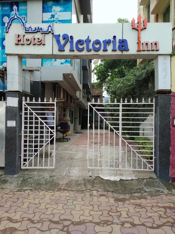 HOTEL VICTORIA INN  photo