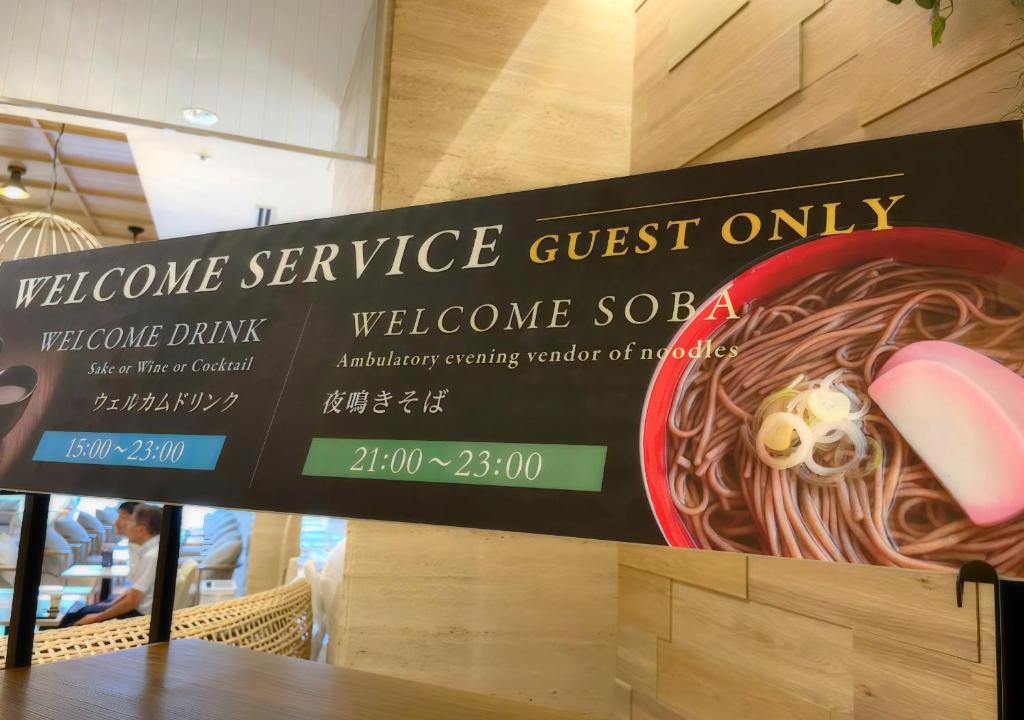 Food and beverages