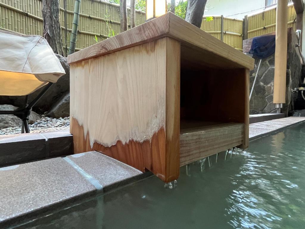 Hot spring bath