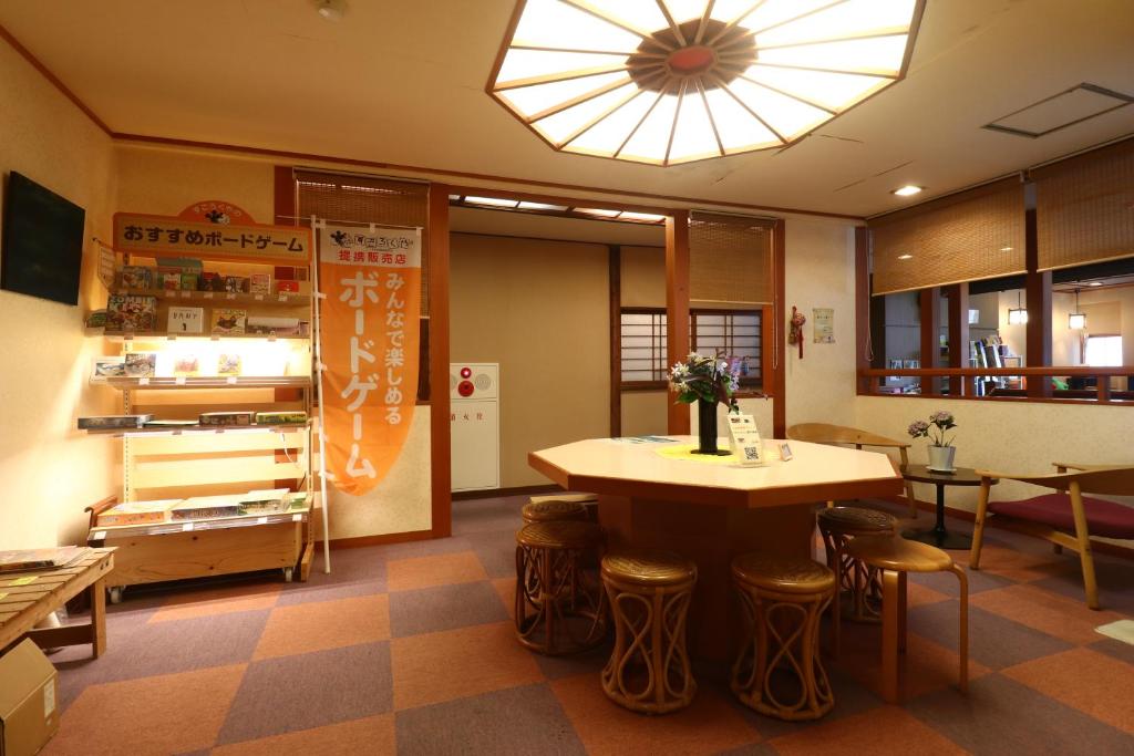 Facilities