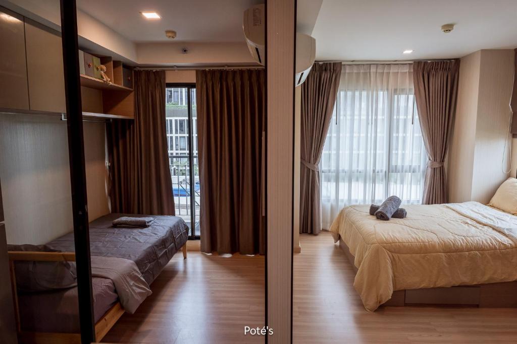 2BR Condo near DMK Airport/Joddfairs/Chatuchak