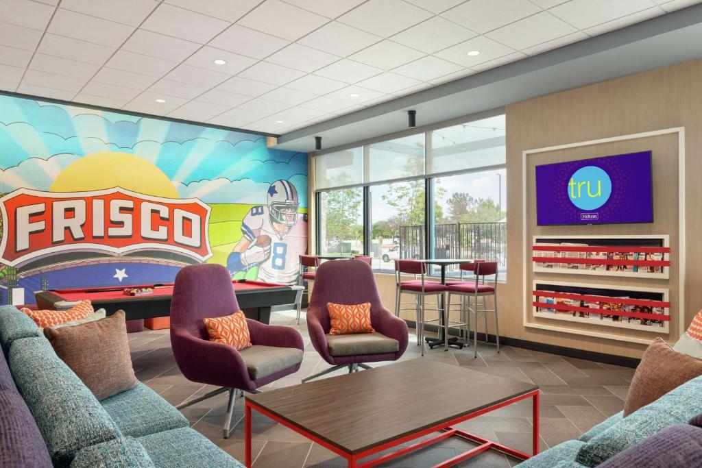 フロント・ロビー