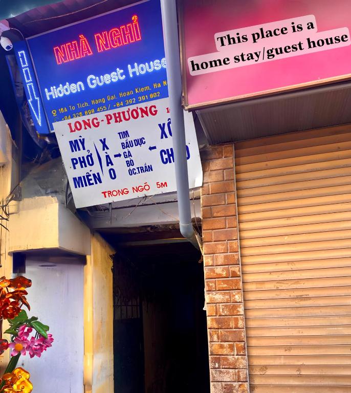 1. 하노이 히든 게..