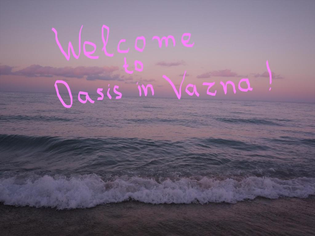 Оазис 1 във Варна, Varna