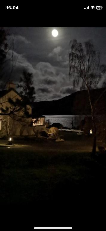 Lochearnhead Hotel photo