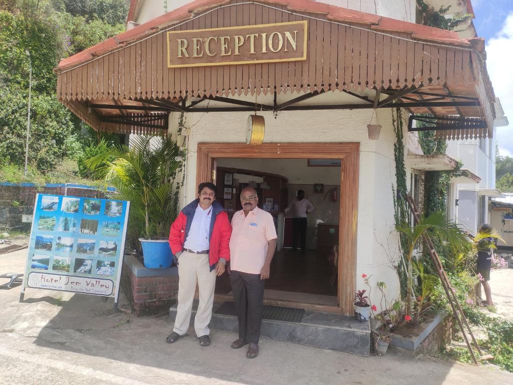 Jem Valley resort photo
