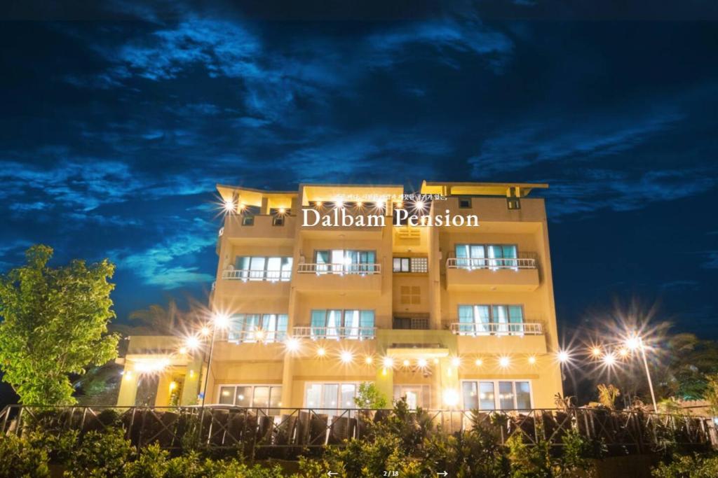 Jeju Dalbam pension photo