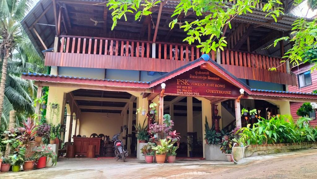 PSK VIMEAN KOH RONG Guesthouse, Ostrov Koh Rong
