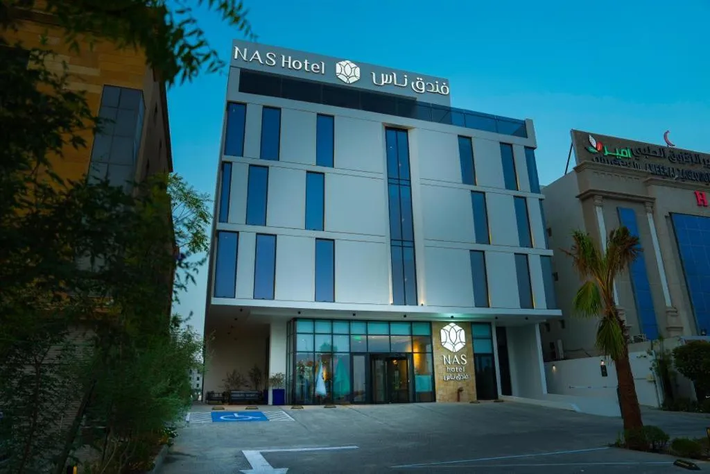 NAS Hotel, hotel in Al Khobar