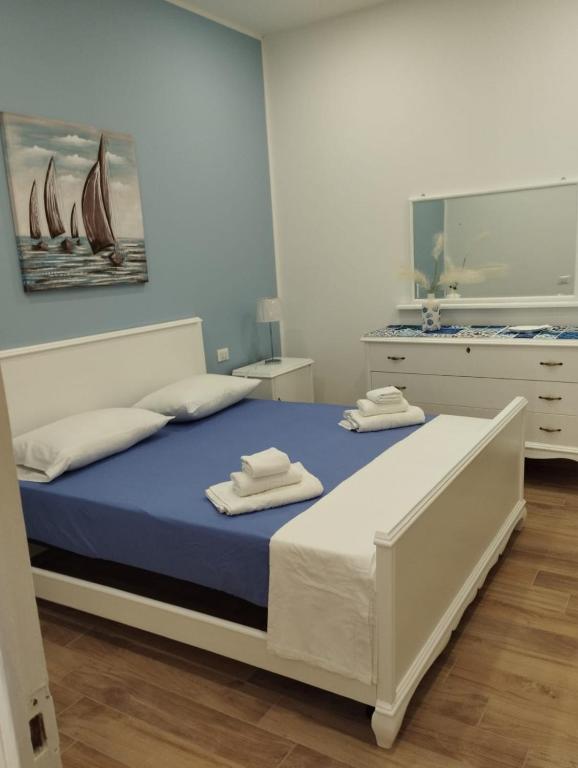 Appartamenti Nella, Trappeto