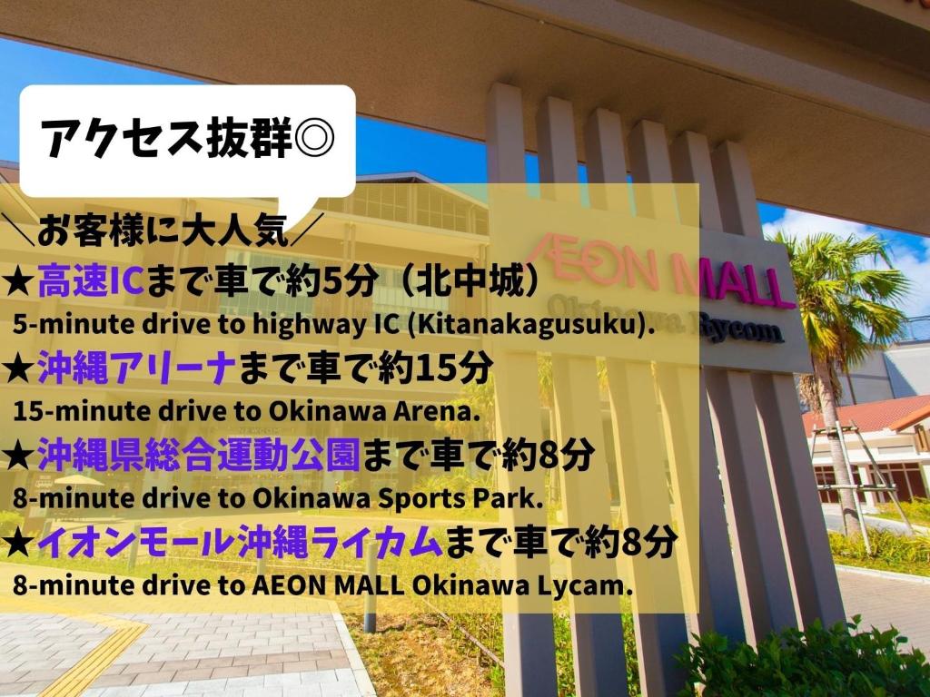 Southern Village Okinawa - Vacation STAY 09954v photo