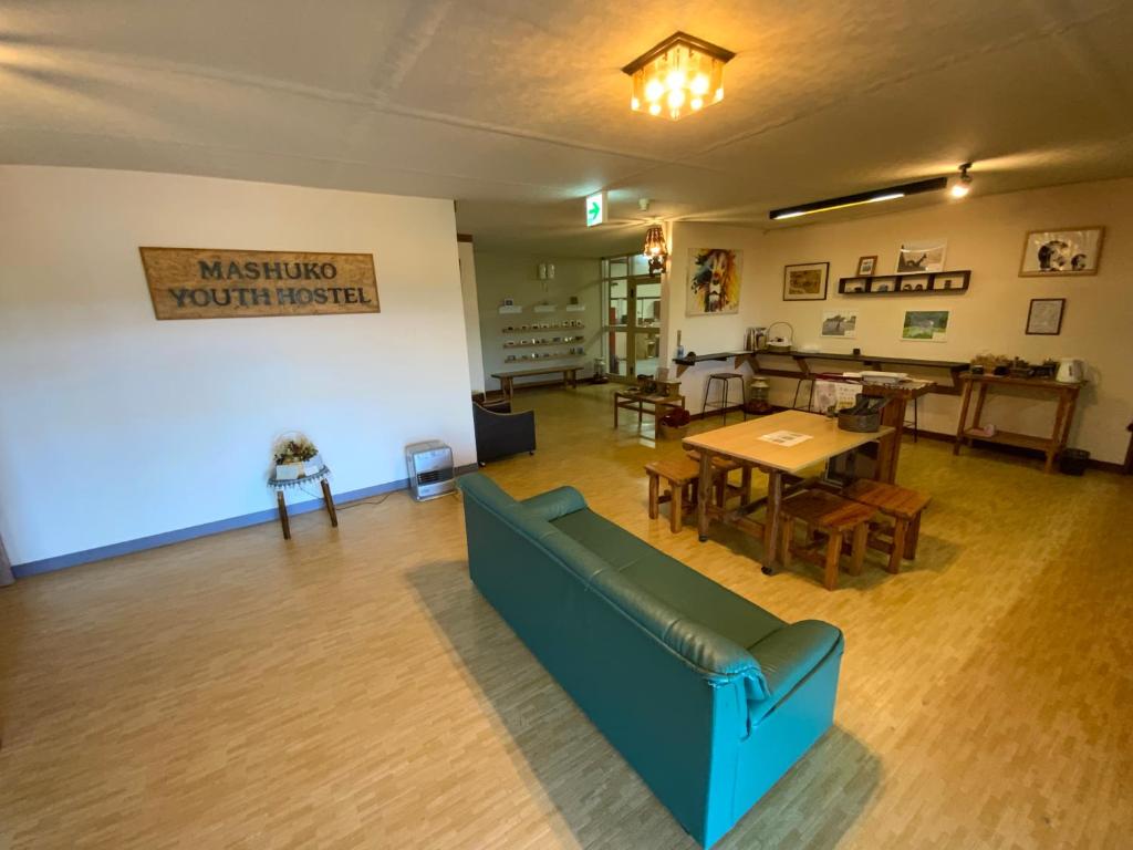 마슈코 유스 호스텔 호텔 이미지 2