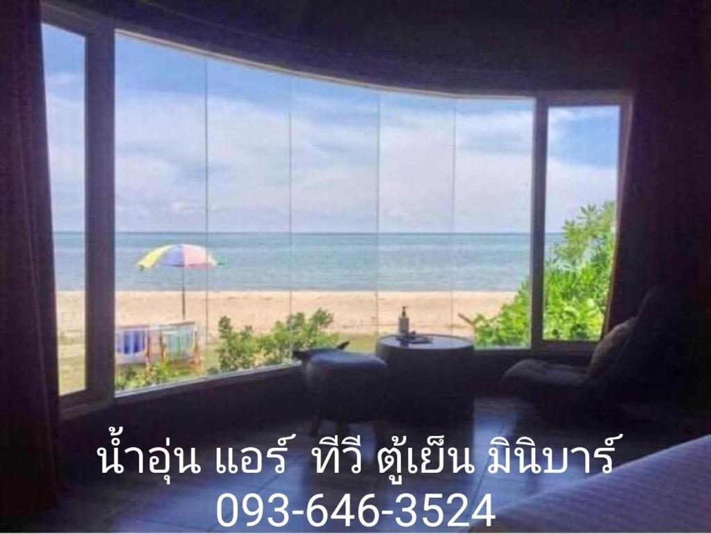 Ban Tawansongfa photo