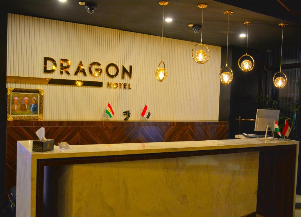 Dragon Hotel photo