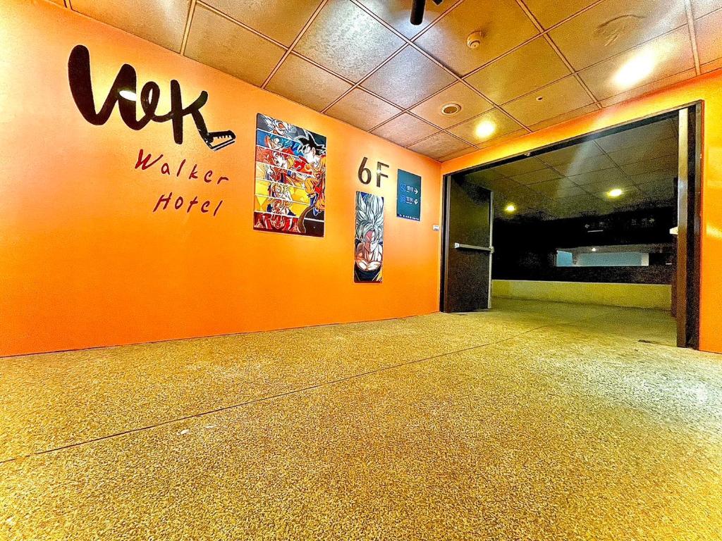 Walker Hotel - Zhengyi 2