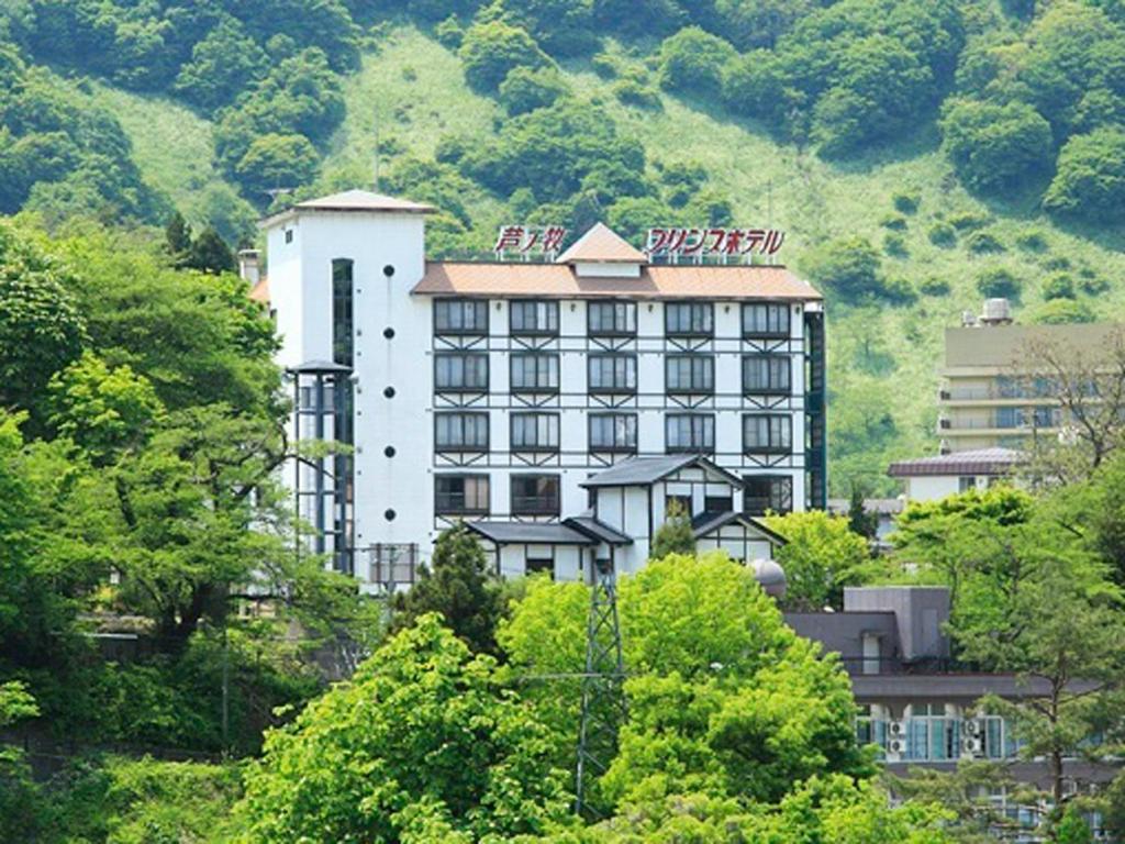 Ashinomaki Prince Hotel photo