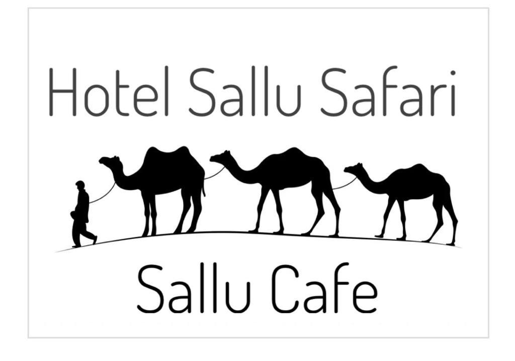 Hotel Sallu Safari photo