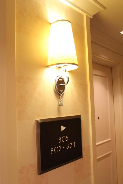 บริการและสิ่งอำนวยความสะดวก