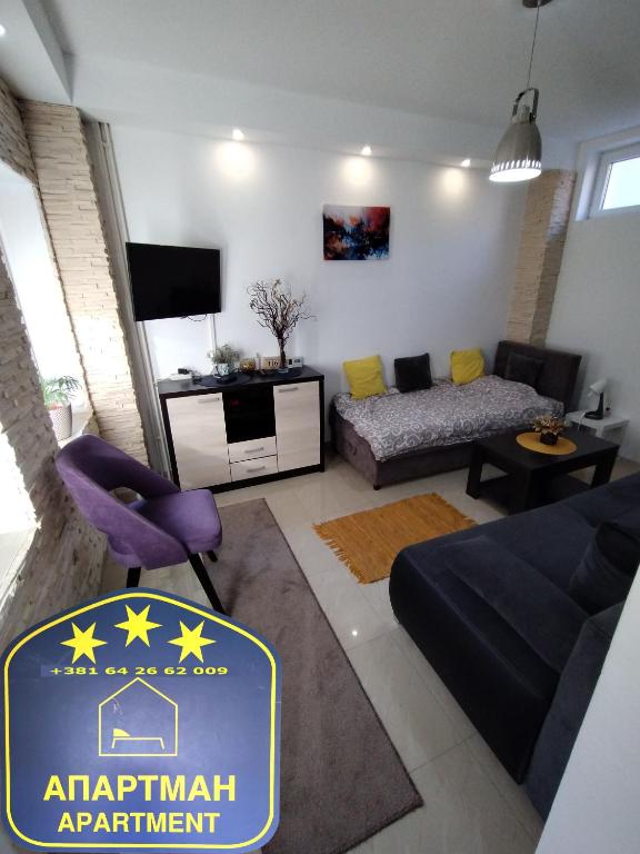 Studio F100, Kragujevac