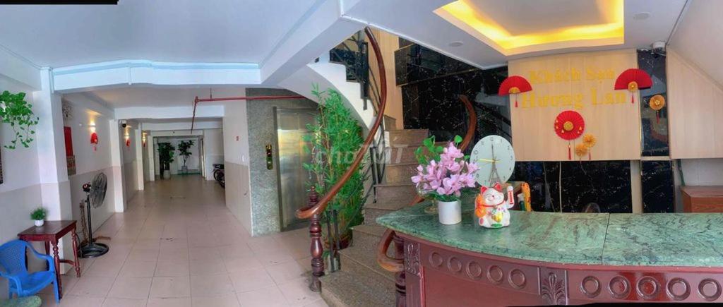HUONG LAN HOTEL