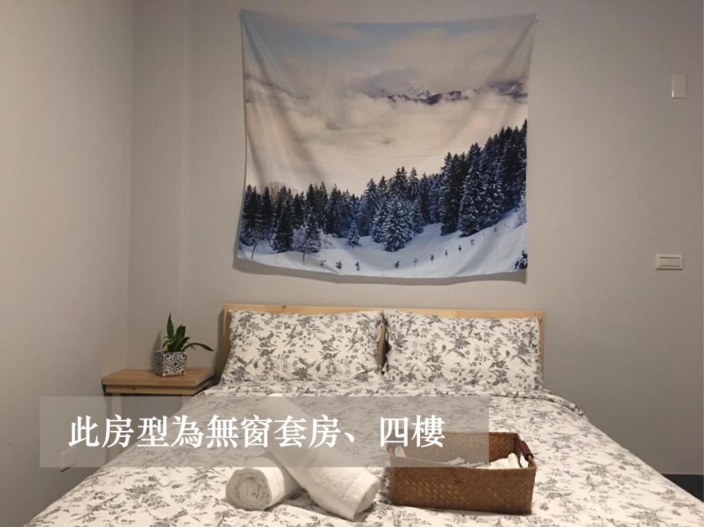 World Inn photo