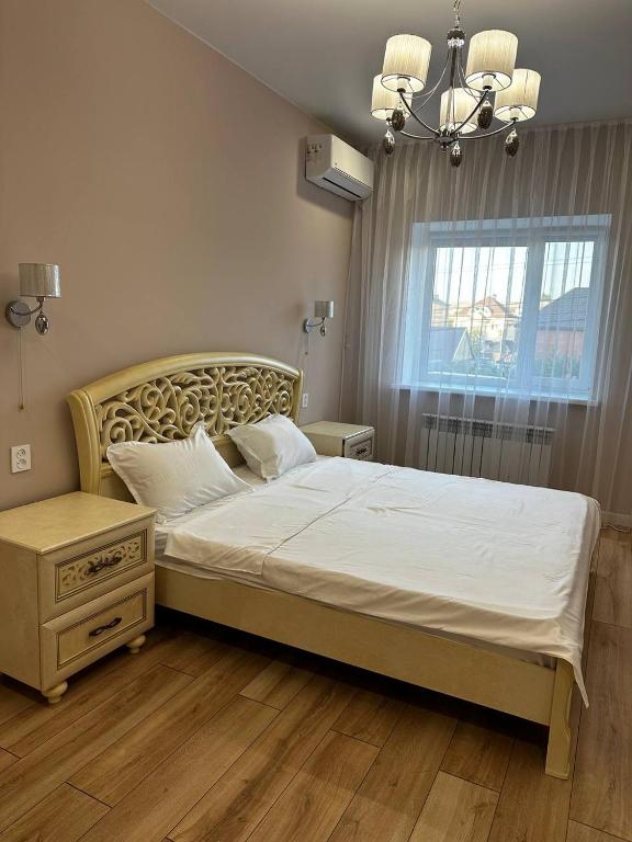 Новая квартира на Галактике, Uralsk