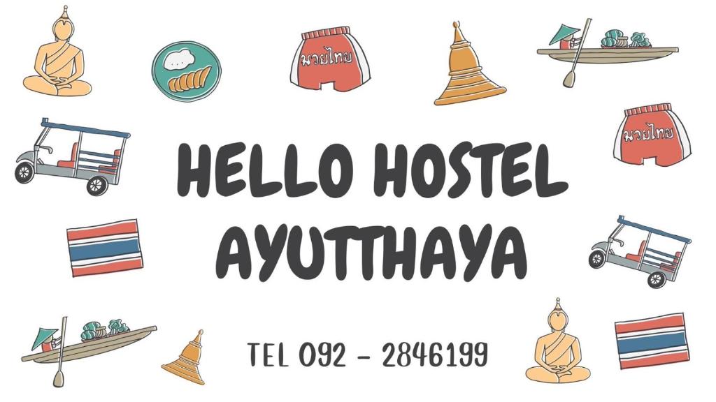 Hello Hostel Ayutthaya photo