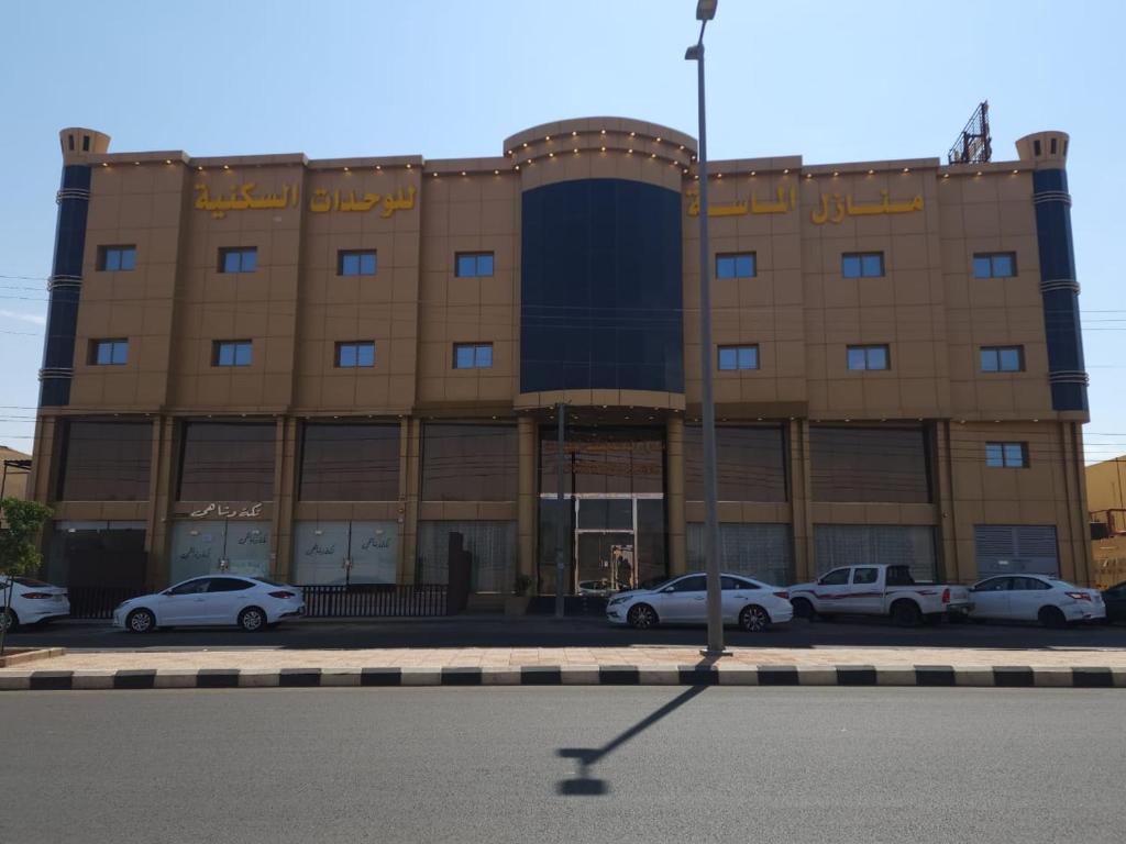منازل الماسة للوحدات السكنية 2 — Hotel in Ha'il