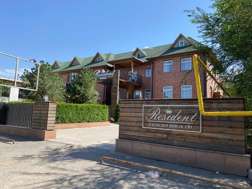 Resident Hotel Kaskelen，位于Kaskelen的酒店