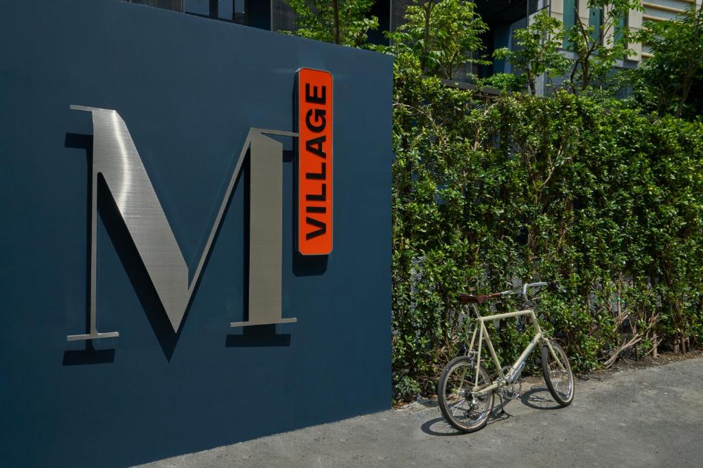 M Village The Boutique photo