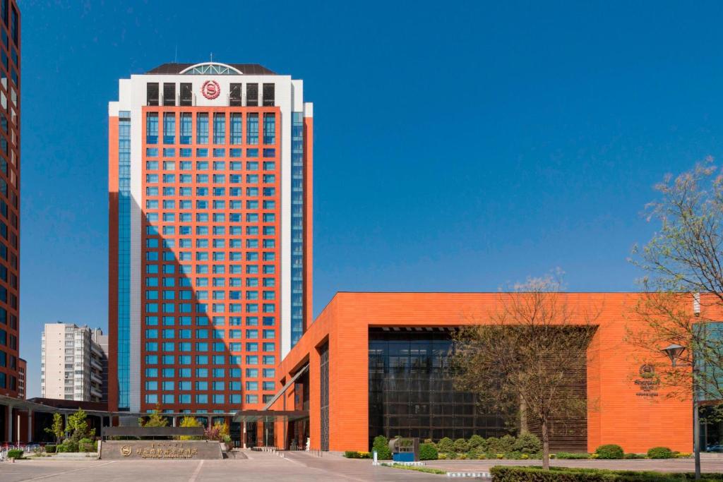 Sheraton Hohhot Hotel photo