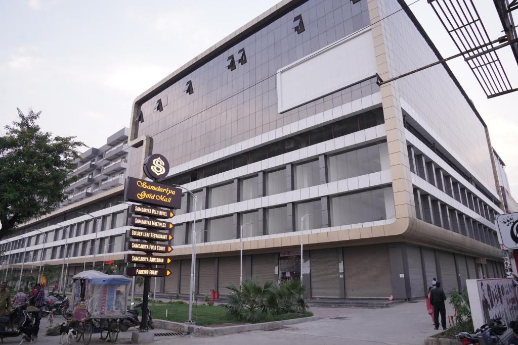 Samdariya Gold Hotel, Rewa photo