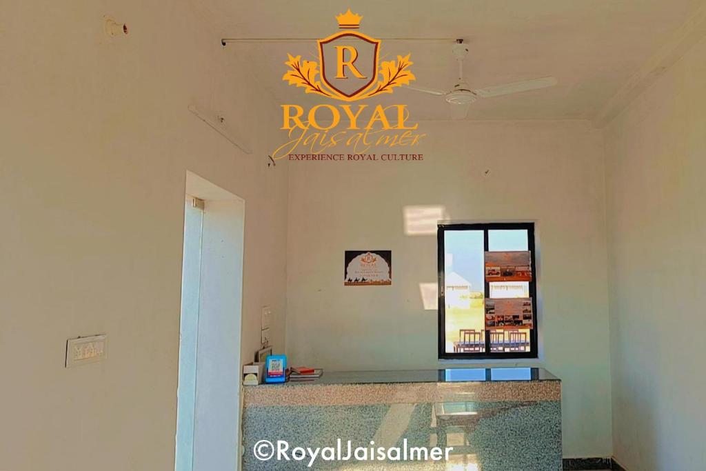 ROYAL EMPIRE RESORT JAISALMER photo