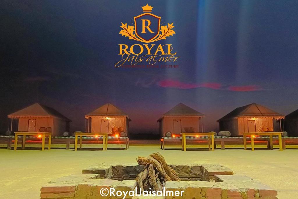 ROYAL EMPIRE RESORT JAISALMER photo