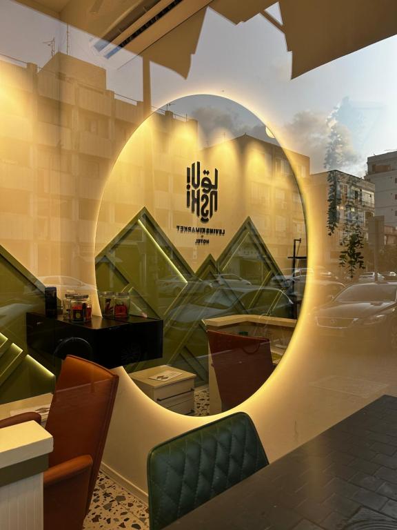 Levinski Market Hotel photo